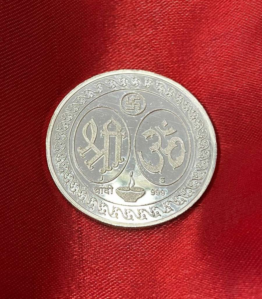 Silver Coin - 20 gm