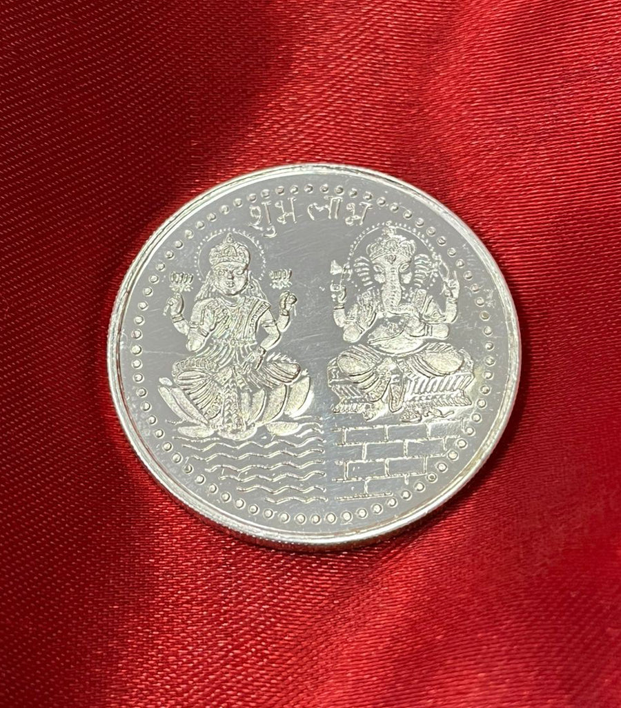 Silver Coin - 20 gm