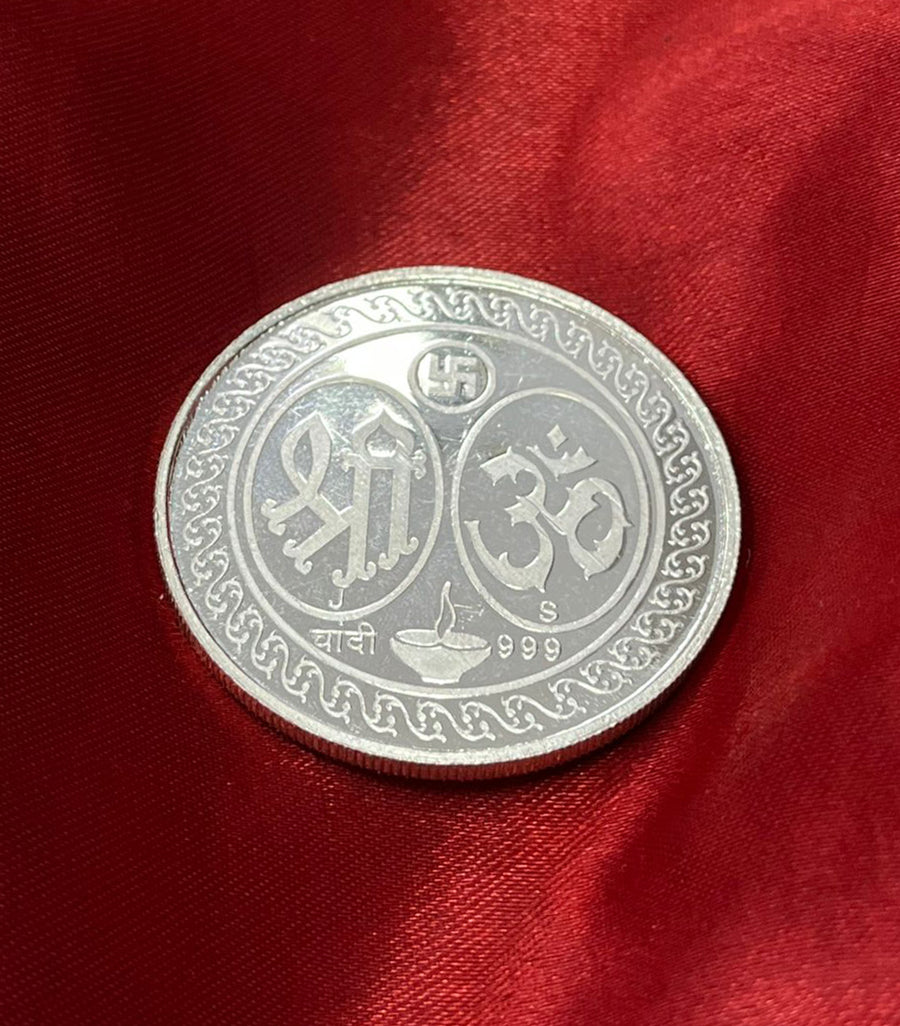 Silver Coin - 50 gm