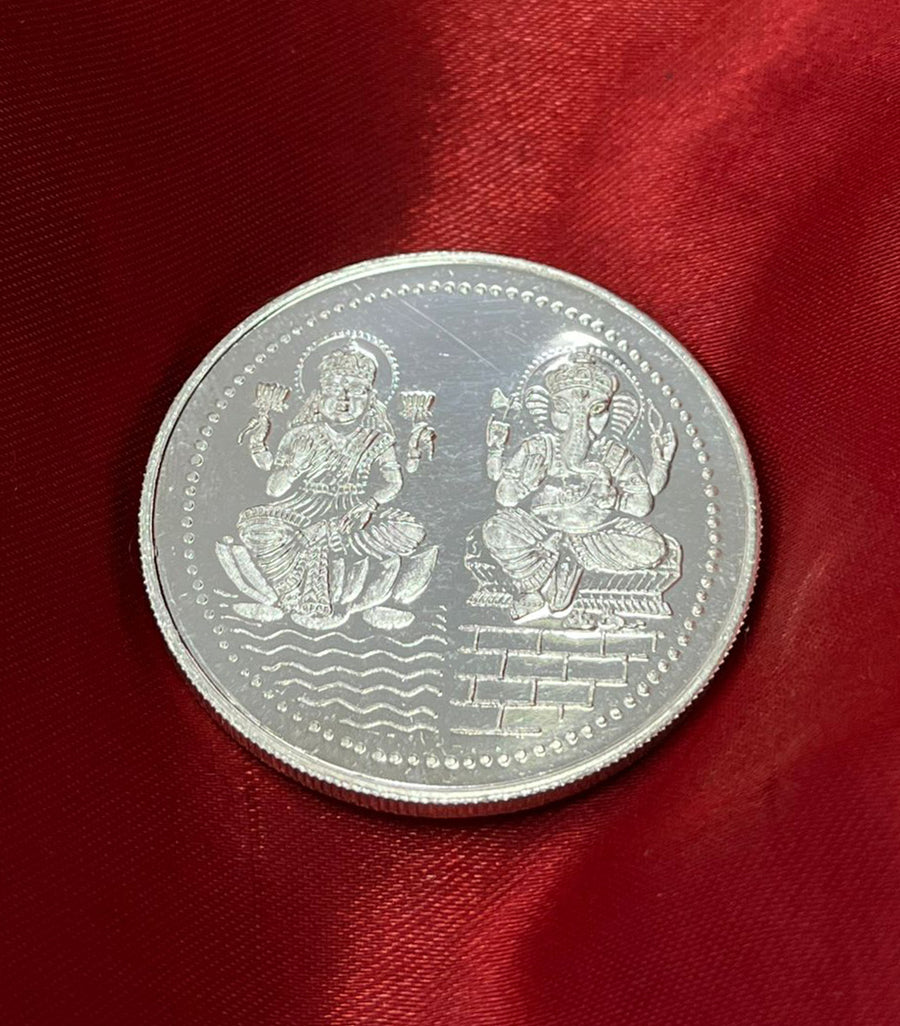 Silver Coin - 50 gm